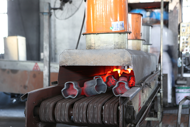Forging