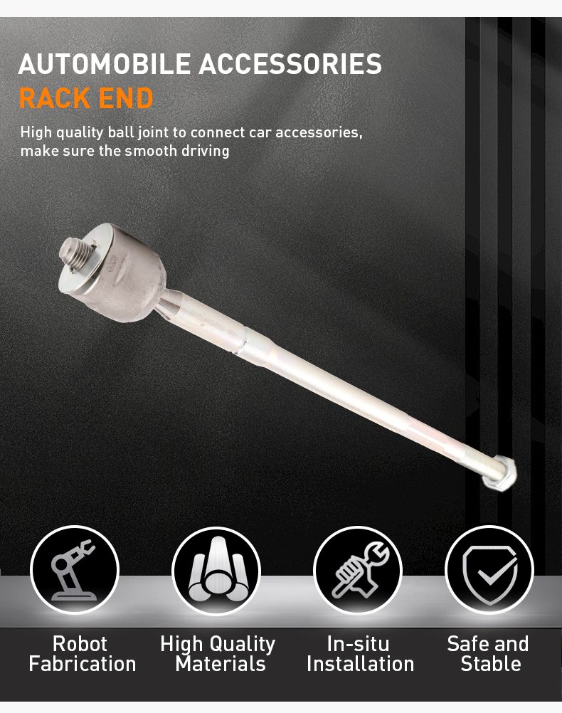Rack End