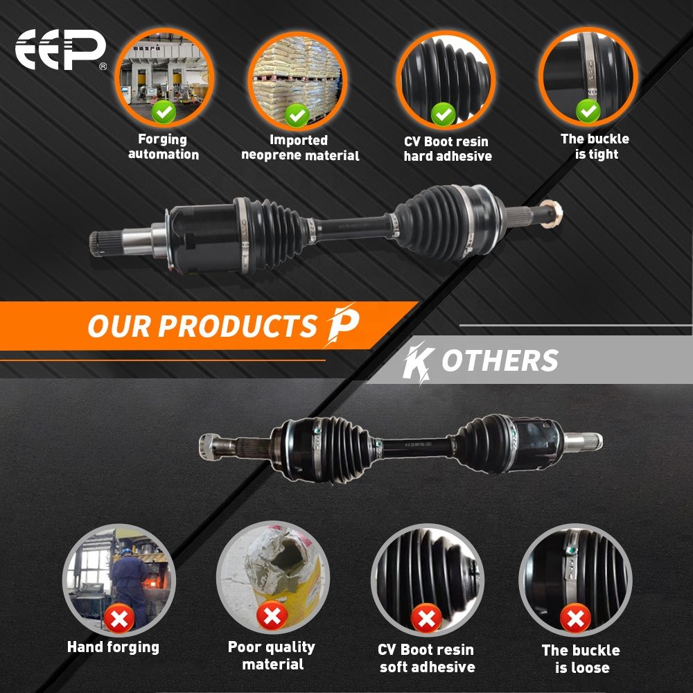 Drive Shaft