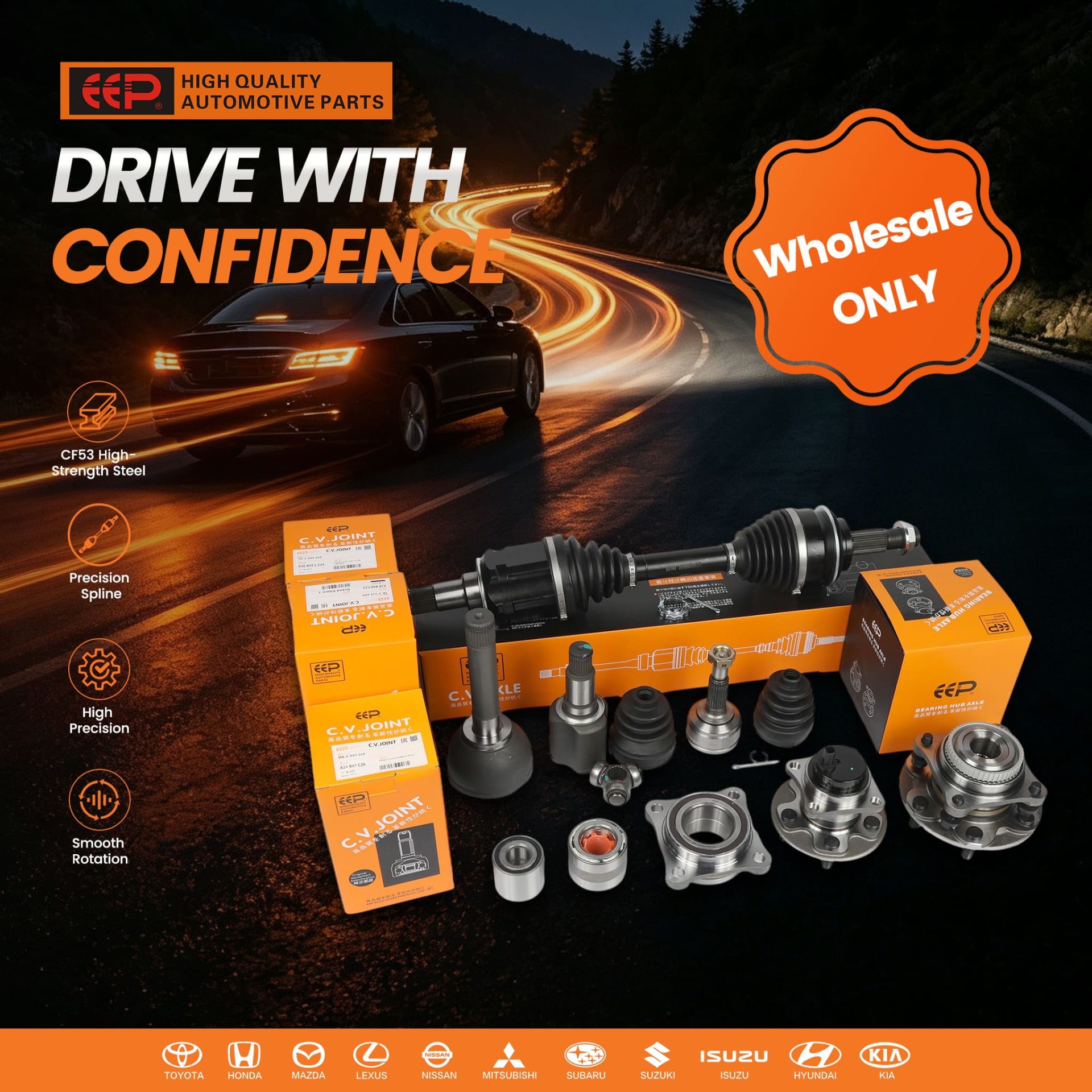 Drive Shaft